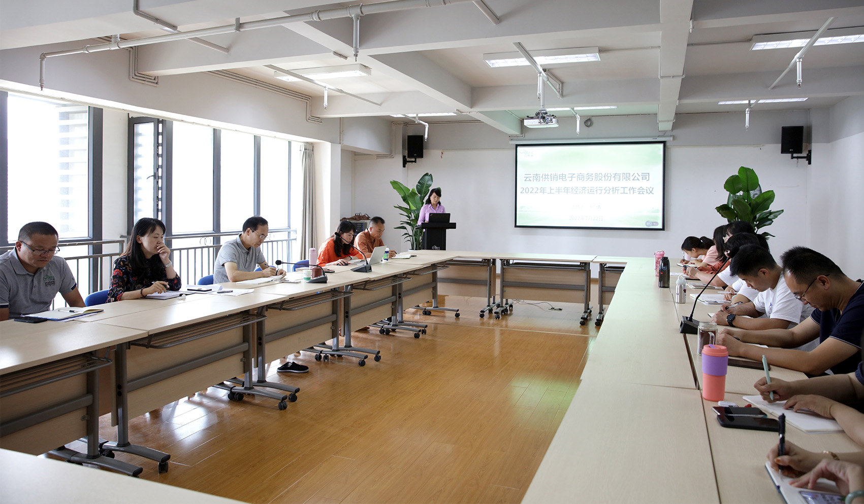 经分会通讯稿照片 经分会通讯稿照片