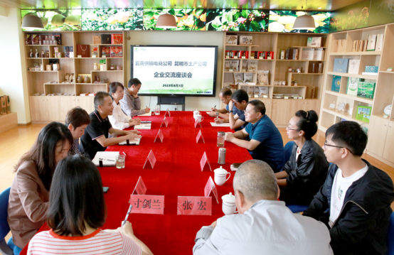 1691547334861 1691547334861